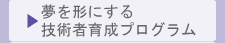 `ɂZp҈琬vO